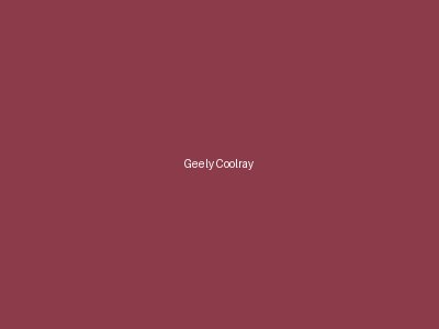 Geely Coolray